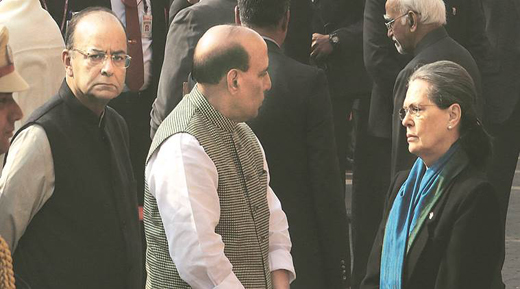 sonia14 dec 16